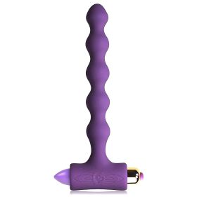 Petite Sensations Vibrating Anal Pearls